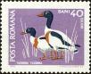 Stamp ID#172744 (1-207-2208)