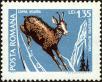 Stamp ID#172748 (1-207-2212)