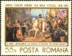 Stamp ID#172750 (1-207-2214)