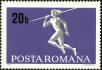Stamp ID#172766 (1-207-2230)