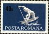 Stamp ID#172767 (1-207-2231)