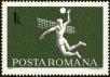 Stamp ID#172769 (1-207-2233)