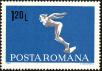Stamp ID#172770 (1-207-2234)