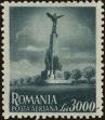Stamp ID#172795 (1-207-2259)