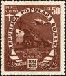Stamp ID#172801 (1-207-2265)