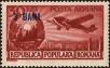 Stamp ID#172802 (1-207-2266)