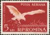 Stamp ID#172812 (1-207-2276)