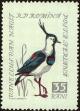 Stamp ID#172820 (1-207-2284)
