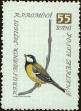 Stamp ID#172823 (1-207-2287)