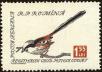 Stamp ID#172825 (1-207-2289)