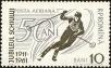 Stamp ID#172848 (1-207-2312)