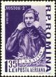 Stamp ID#172863 (1-207-2327)