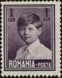 Stamp ID#170772 (1-207-233)