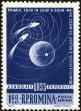 Stamp ID#172876 (1-207-2340)