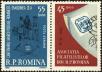 Stamp ID#172886 (1-207-2350)