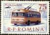 Stamp ID#172898 (1-207-2362)