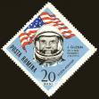 Stamp ID#172911 (1-207-2375)