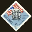Stamp ID#172912 (1-207-2376)