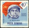 Stamp ID#172913 (1-207-2377)