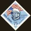 Stamp ID#172916 (1-207-2380)