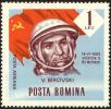 Stamp ID#172917 (1-207-2381)