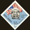 Stamp ID#172922 (1-207-2386)