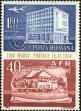 Stamp ID#172929 (1-207-2393)