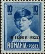 Stamp ID#170778 (1-207-239)