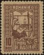 Stamp ID#172955 (1-207-2419)