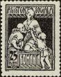 Stamp ID#172960 (1-207-2424)