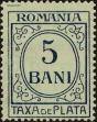 Stamp ID#172982 (1-207-2446)