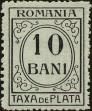 Stamp ID#172993 (1-207-2458)