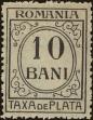 Stamp ID#172999 (1-207-2464)