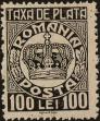 Stamp ID#173021 (1-207-2486)
