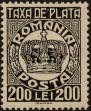 Stamp ID#173022 (1-207-2487)
