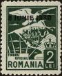 Stamp ID#173079 (1-207-2544)