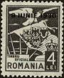 Stamp ID#173082 (1-207-2547)