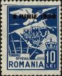 Stamp ID#173083 (1-207-2548)