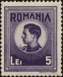 Stamp ID#173095 (1-207-2560)