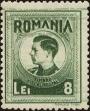 Stamp ID#173096 (1-207-2561)