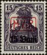 Stamp ID#173110 (1-207-2575)