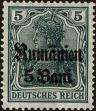 Stamp ID#173117 (1-207-2582)