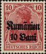Stamp ID#173118 (1-207-2583)