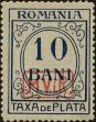 Stamp ID#173128 (1-207-2593)
