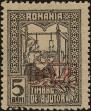 Stamp ID#173134 (1-207-2599)