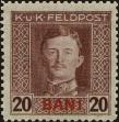 Stamp ID#173146 (1-207-2611)