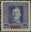 Stamp ID#173147 (1-207-2612)