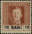 Stamp ID#173160 (1-207-2625)