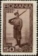 Stamp ID#170801 (1-207-262)