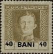 Stamp ID#173166 (1-207-2631)